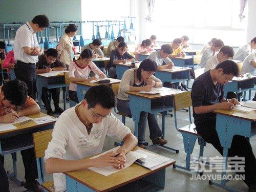 专升本考试真正的难点在哪里 专升本培训