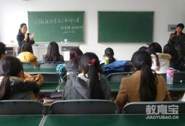 给考研小伙伴们的三句话  考研复习