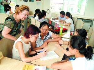 考研英语阅读真题练习分享  考研复试