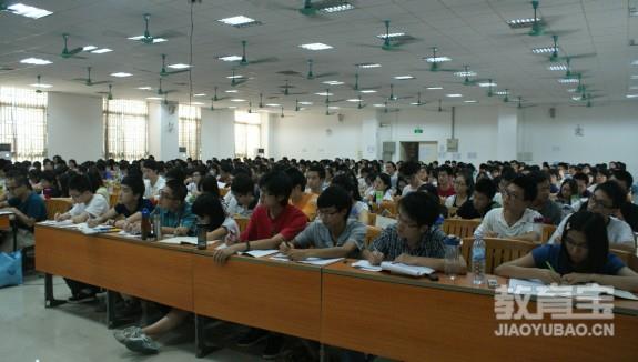 该如何复习常年变化的考研政治  考研复习