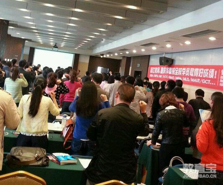 考研前期你坚持了多久  考研复习