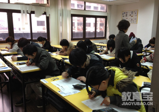 日语五十音图学习入门基础  学习日语