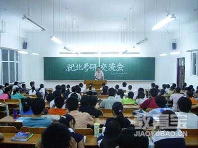 暑期备考怎样才能做到高效学习呢  考研复试