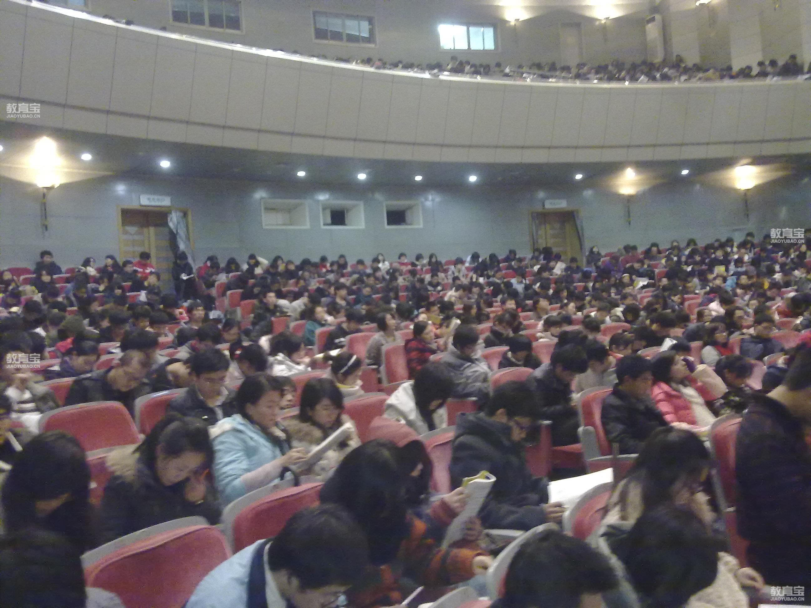 考研近代史必考要点  考研复试