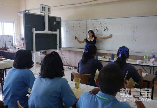 学好汉语拼音的6个实用方法  汉语学习