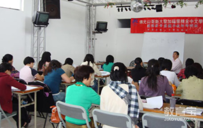 教你汉语拼音怎么学  汉语学习