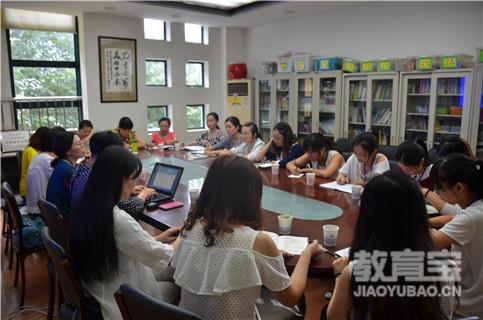 考研备考建议和方法