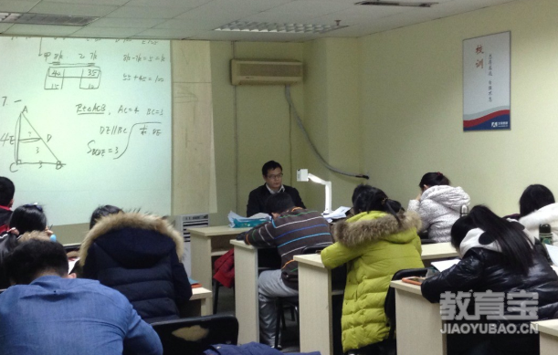 考研后悔事件别再踩坑了好吗