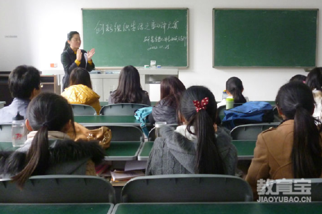 考研人一天要复习几个小时合适呢