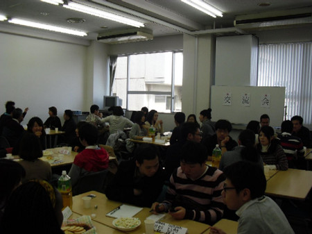 日语五十音图快速入门方法