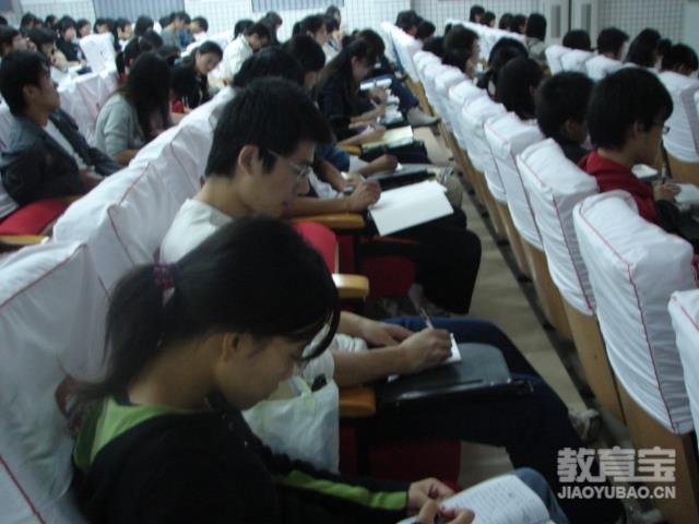 考研政治两招提高思修备考效率