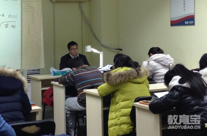 考研备考疲怠期该如何打起精神来