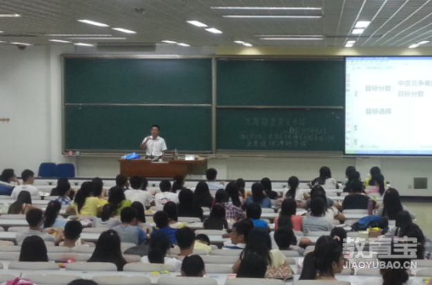 女生考研好还是考公务员好一些