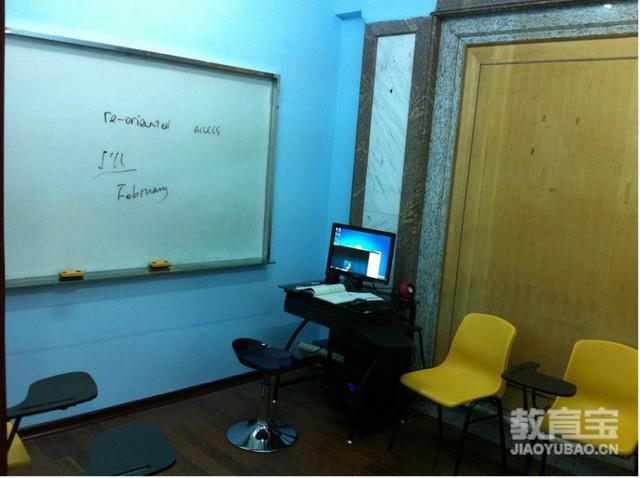 如何快速提高托福口语呢