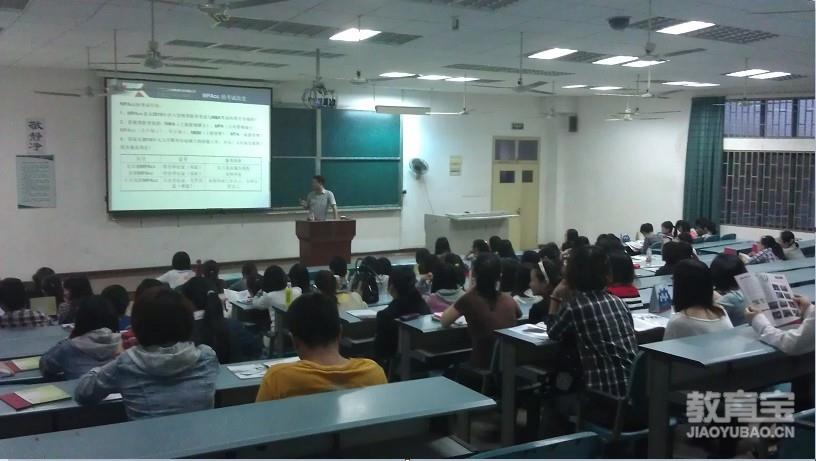 考研英语翻译如何拿高分