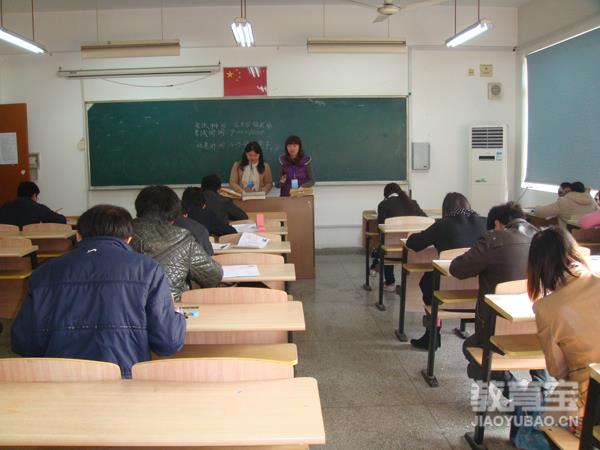 学位英语考试备考习题及答案分享