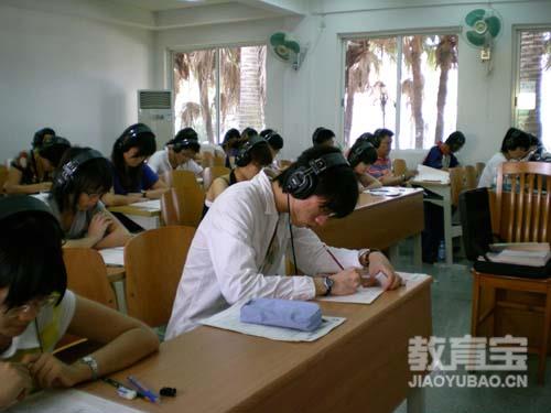 学习日语的基础五十音图