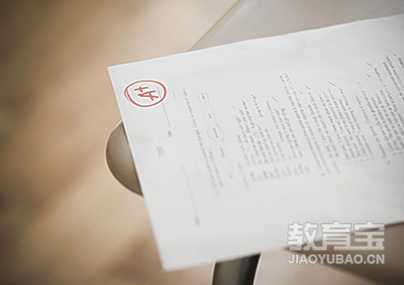 英语四级翻译练习分析