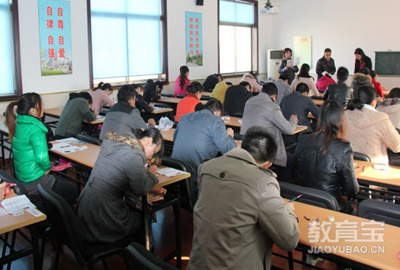 学位英语学习之义同形异词分享学习