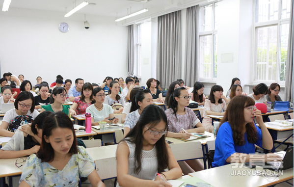 考研管理学备考建议推荐