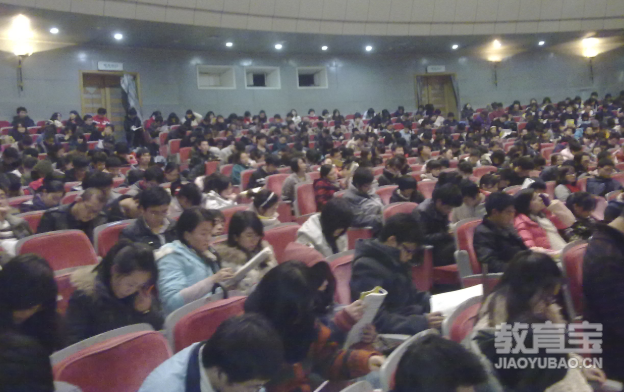 考研备考这几点送给犹豫的你