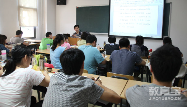 雅思大作文备考思路分享