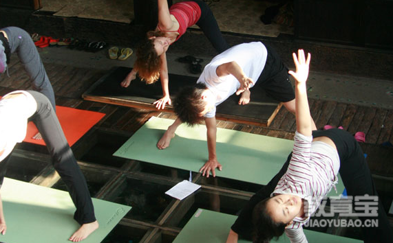 推荐4个孕妇可以练习的瑜伽