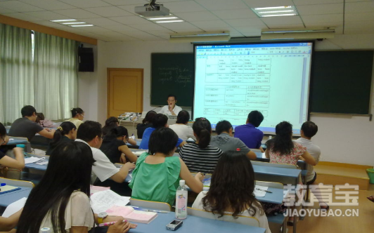 考研英语长难句讲解