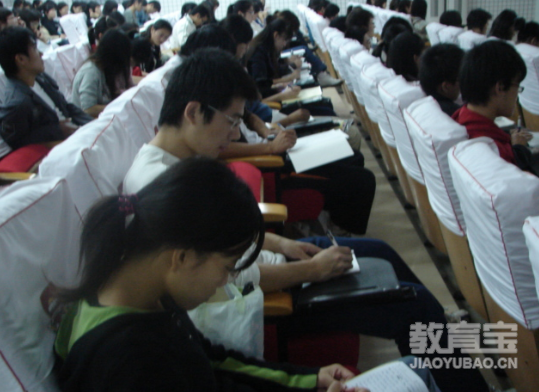 考研考试如何正确使用答题卡呢