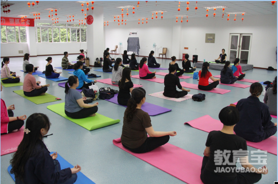 瑜伽是一项健康的练习体式