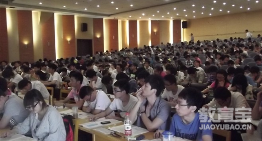 考研考试有哪些可能会出现的问题呢