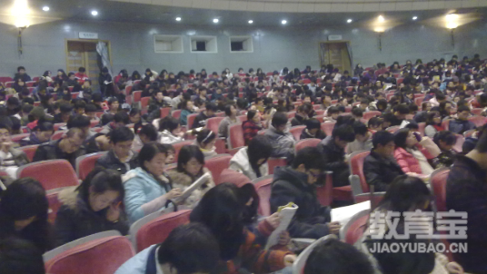 考研备考之哪些事情不能做呢