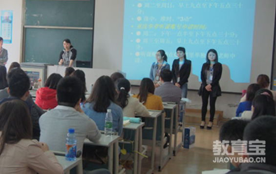 考研政治的易错知识点分享