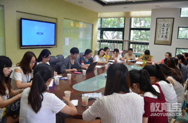 考研英语高频词汇盘点解析