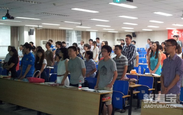 英语四六级与考研英语有什么区别吗