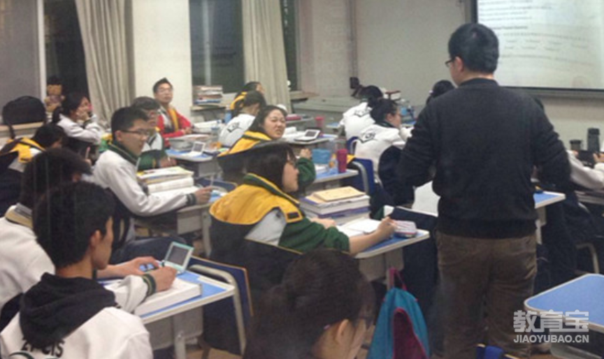 托福听力lecture学习技巧有哪些