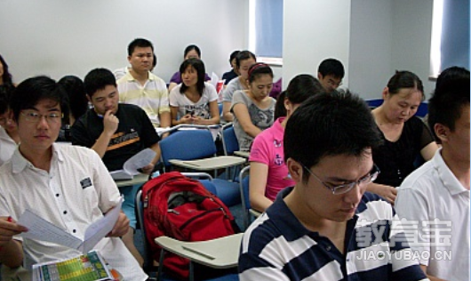 关于雅思的身体各部位的英语词汇分享