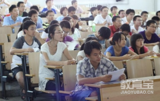 考研英语考试中的多义词汇总结分享