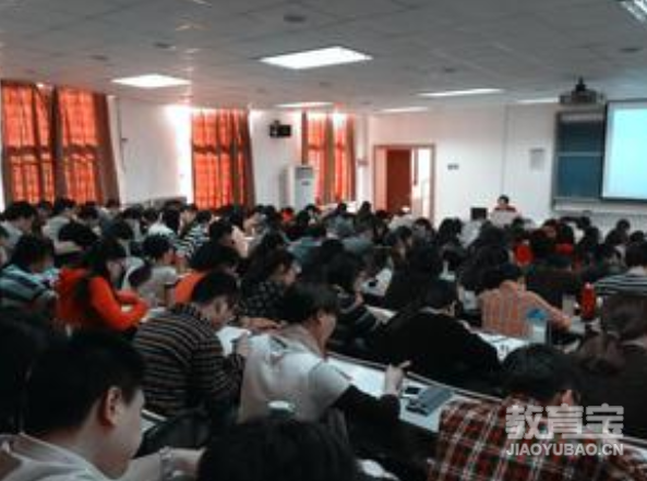 考研英语经典词汇解析