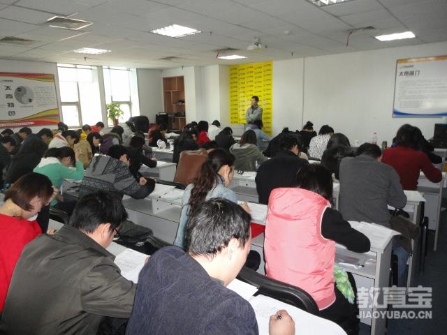 考研英语阅读理解题的思路解析