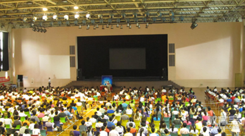 考研英语做题顺序大揭秘