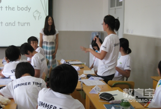 怎样学习英语口语呢