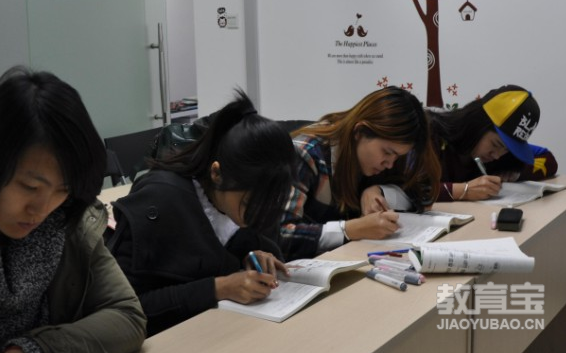 分享考研英语的词汇及翻译