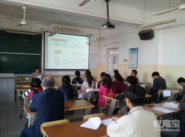 雅思写作介词短语总结内容分享