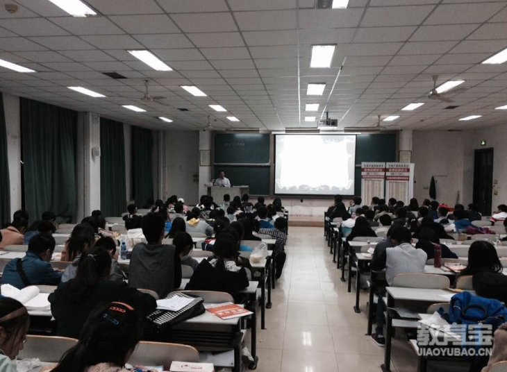 雅思成绩7分是什么水平