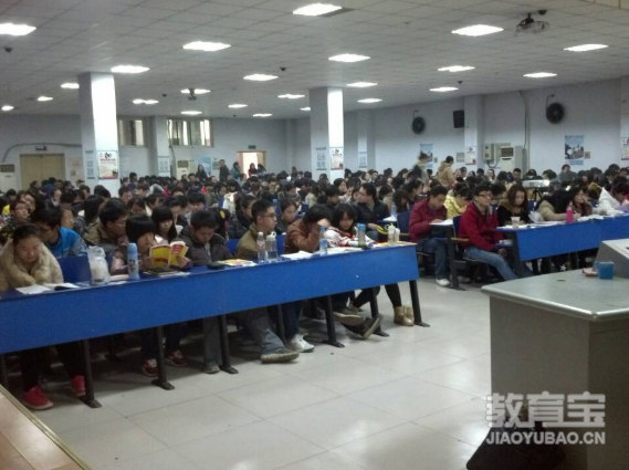 考研英语一和英语二的区别