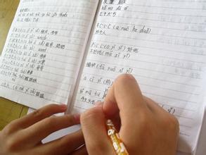 日语等级考试复习方法汇总