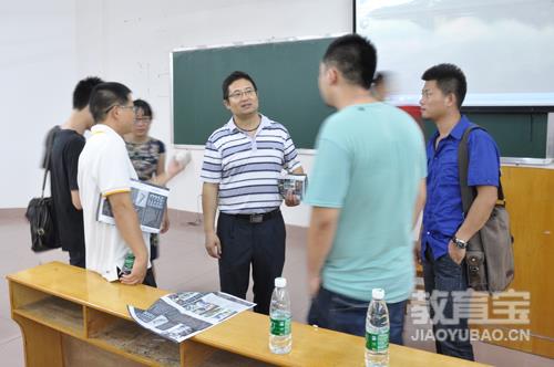 中医健康管理师的学习内容