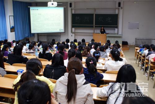 高级经济师入门知识点之国民经济评价与财务评价的关系