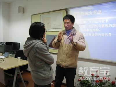 二级建造师考试报名信息填写错误可以修改吗